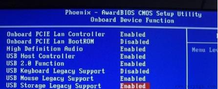 bios设置u盘启动没有u盘选项解决方法