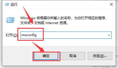 windows10系统卡顿严重怎么解决