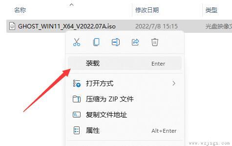 win11什么时候免费升级