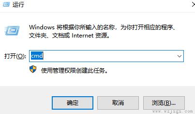 win10系统假死怎么办