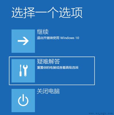 w10开机屏幕就剩鼠标箭头