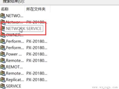 Windows无法启动DHCP Client服务