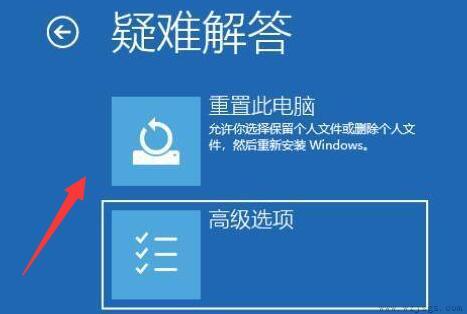 win11蓝屏DRIVER_VERIFIER_DMA_VIOLATION