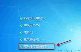 进win10黑屏只有鼠标