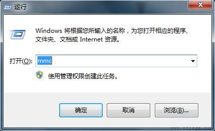 win7系统极品飞车12卡顿