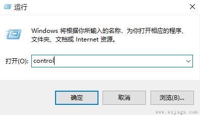 win11搭建web服务器