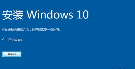 盗版Win7能免费升级Win10吗