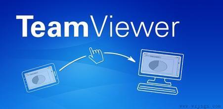 team viewer 远程控制正在初始化显示参数