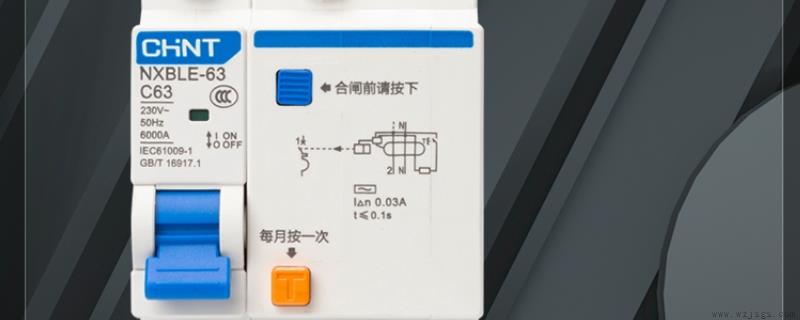 c63空开老是跳闸的原因