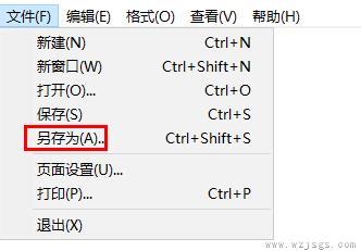 文件类型怎么选择所有文件详细教程