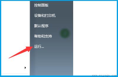 windows资源管理器已停止工作怎么办详情