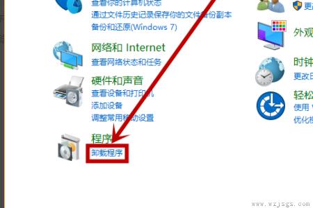 win10版本1803更新1903错误代码0x80070643怎么解决