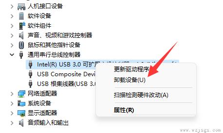 win11usb共享网络电脑没反应