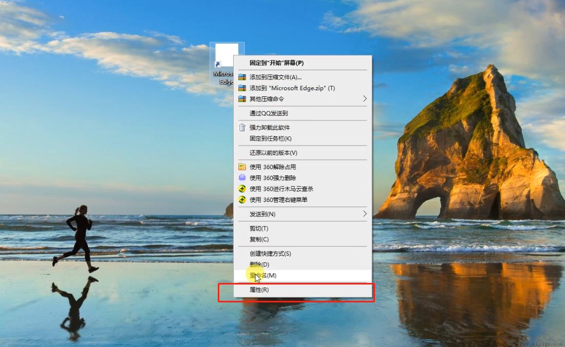 win10图标变白怎么办