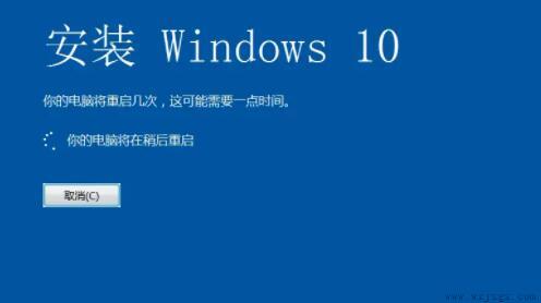 win10家庭版升级专业版会清除数据吗