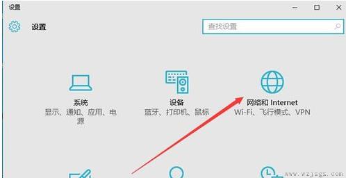 win10防火墙关闭不了