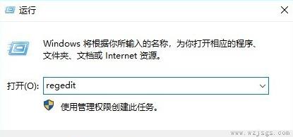 windows10黑屏只有一个鼠标怎么办