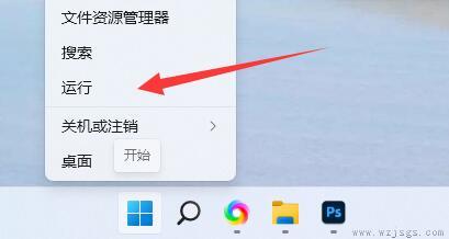 cxuiusvc service占用cpu可以禁止吗