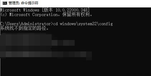 win10开机强制进入安全模式黑屏解决方法