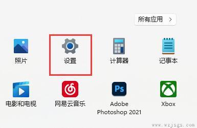 win11添加美式键盘教程