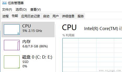 win11更新卡在94%解决方法