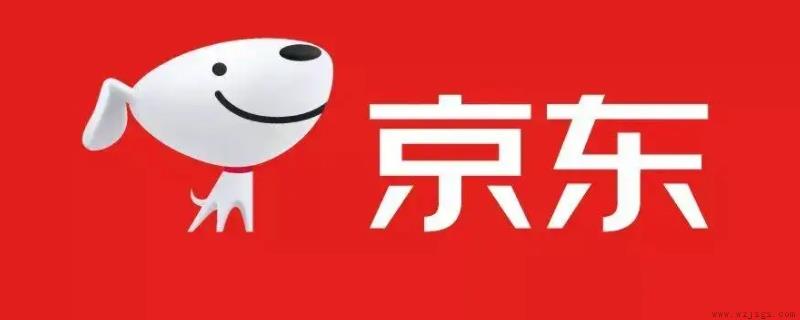 京东白条能用什么套现