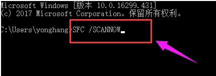 win10系统假死怎么办