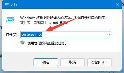 在哪里关闭windows自动更新介绍