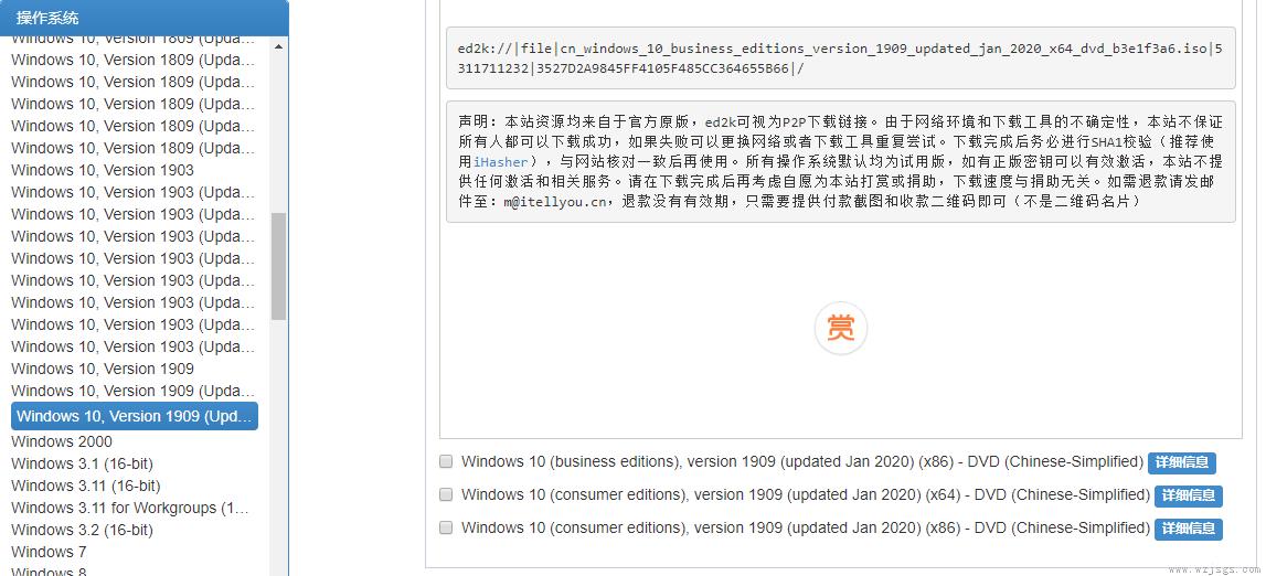 msdn我告诉你系统介绍及相关问题解答