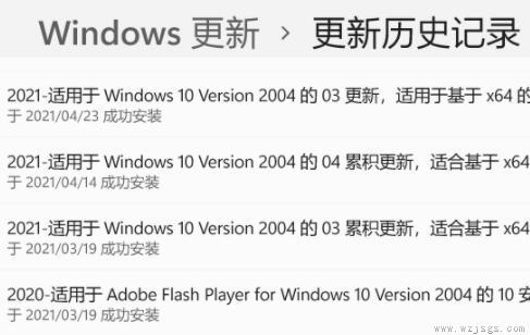 win11资源管理器自动重启解决方法