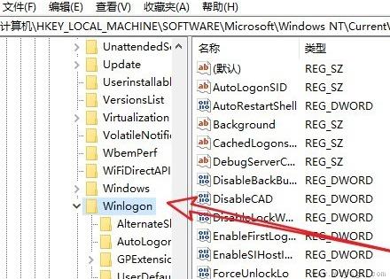 windows10黑屏只有一个鼠标怎么办