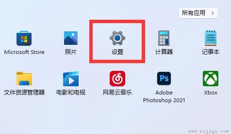 win11内置主题修复教程