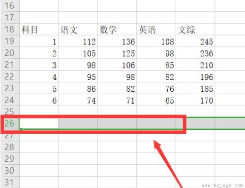 wps删除无尽空白列