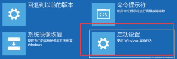 w10开机屏幕就剩鼠标箭头