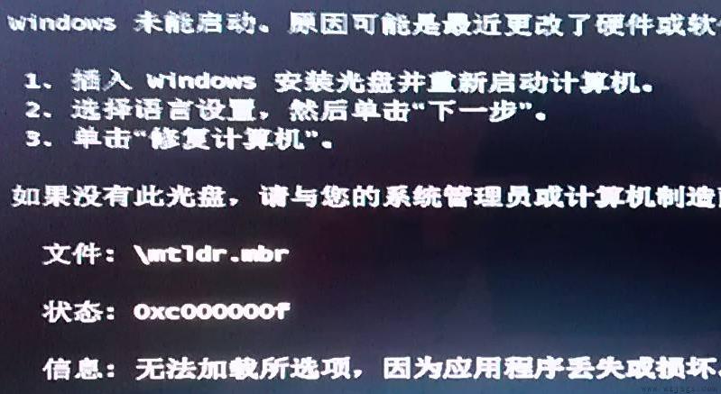 win10键盘全部没反应