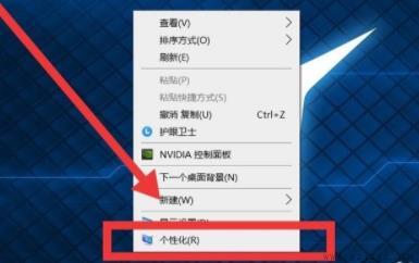 win11我的电脑图标调到桌面方法