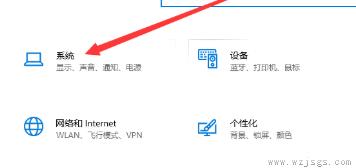 win10频繁桌面假死