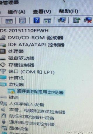 win10版本1909开不了机怎么解决