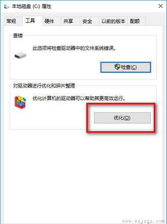 win10是不是比win7卡