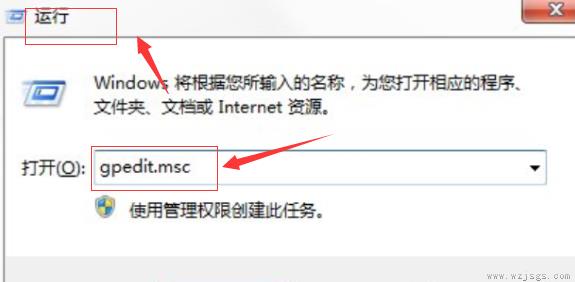 win10命令提示符打不开怎么办