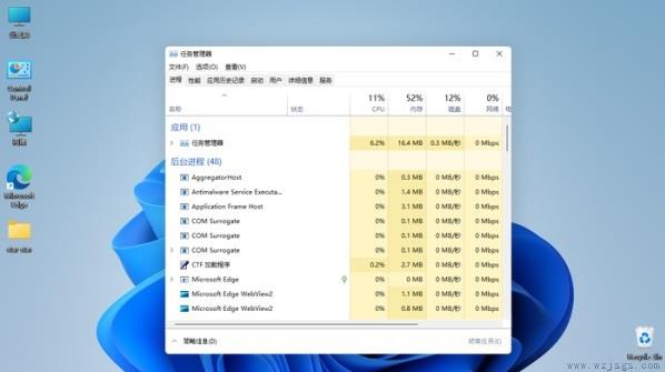 win11蓝屏重启解决方法