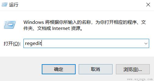 win10系统右键个性化打不开