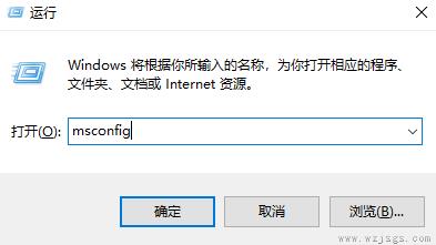 win10启动黑屏时间长