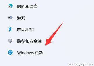 win11蓝屏DRIVER_VERIFIER_DMA_VIOLATION