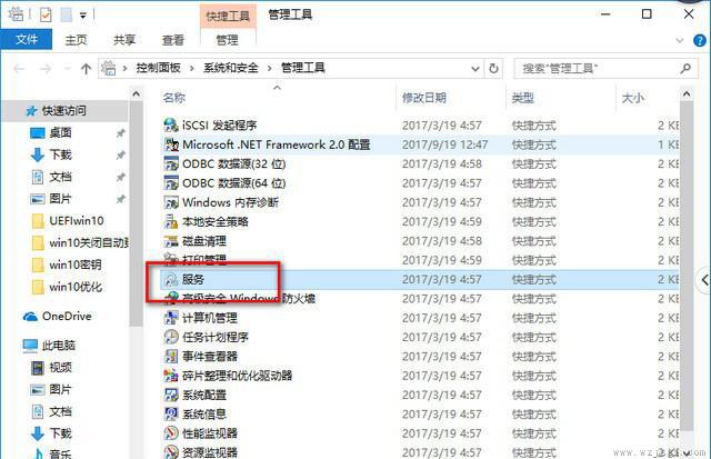 win10是不是比win7卡