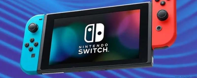 switch休眠模式和关机有区别吗?