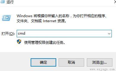 0xc000007b应用程序无法正常启动win10解决方法