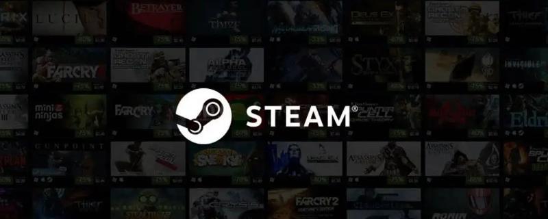 为什么qq邮箱注册不了steam账号