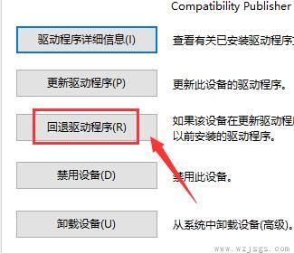 nvidia控制面板设置拒绝访问解决教程