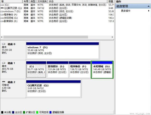 影子系统忘记正常模式密码